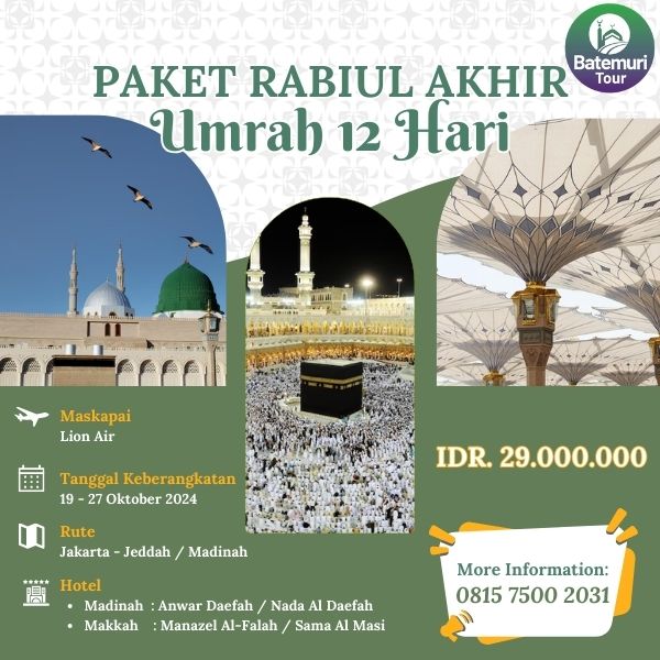 Gambar Produk
